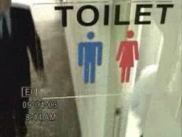 Toilet Sign Romance